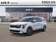 Kia Carnival Hybrid