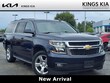 Chevrolet Suburban