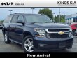 Chevrolet Suburban