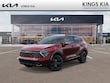 Kia Sportage Plug-In Hybrid