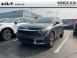 Kia Sportage Hybrid