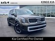  Kia Telluride