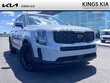 Kia Telluride