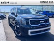  Kia Telluride