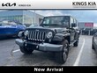 Jeep Wrangler Unlimited