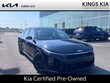  Kia K4