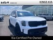  Kia Telluride