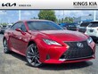 LEXUS RC