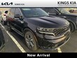 Kia Sorento Plug-In Hybrid