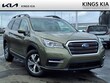 Subaru Ascent