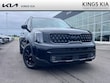  Kia Telluride