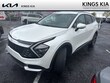 Kia Sportage Hybrid