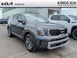  Kia Telluride