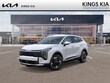 Kia Sportage Hybrid