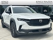  Mazda CX-50