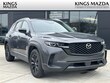  Mazda CX-50
