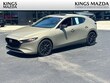  Mazda Mazda3 Hatchback