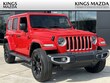  Jeep Wrangler 4xe