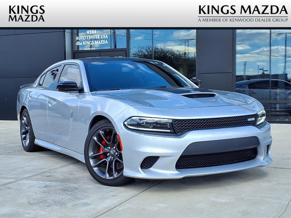2023 Dodge Charger R/T