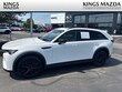  Mazda CX-90