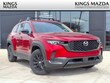 Mazda CX-50 Hybrid