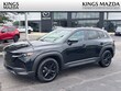  Mazda CX-50
