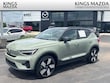  Volvo XC40 Recharge Pure Electric