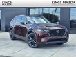 Mazda CX-90 Plug-In Hybrid