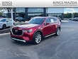  Mazda CX-90