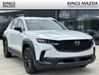  Mazda CX-50 Hybrid