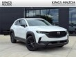 Mazda CX-50 Hybrid