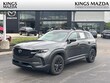  Mazda CX-50 Hybrid