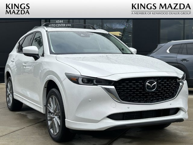 2025 Mazda CX-5 S Premium Plus package's photo