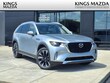 Mazda CX-90 Plug-In Hybrid