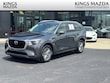  Mazda CX-90