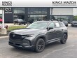  Mazda CX-50 Hybrid