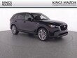  Mazda CX-90