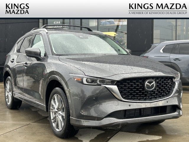 2025 Mazda CX-5 S Premium Plus package's photo
