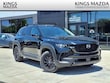 Mazda CX-50 Hybrid