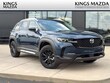 Mazda CX-50