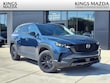 Mazda CX-50 Hybrid