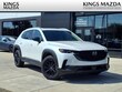 Mazda CX-50
