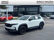  Mazda CX-50 Hybrid