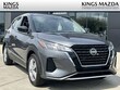  Nissan Kicks Play