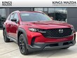  Mazda CX-50