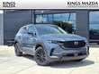 Mazda CX-50 Hybrid