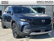  Mazda CX-50
