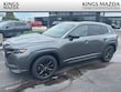  Mazda CX-50