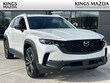  Mazda CX-50