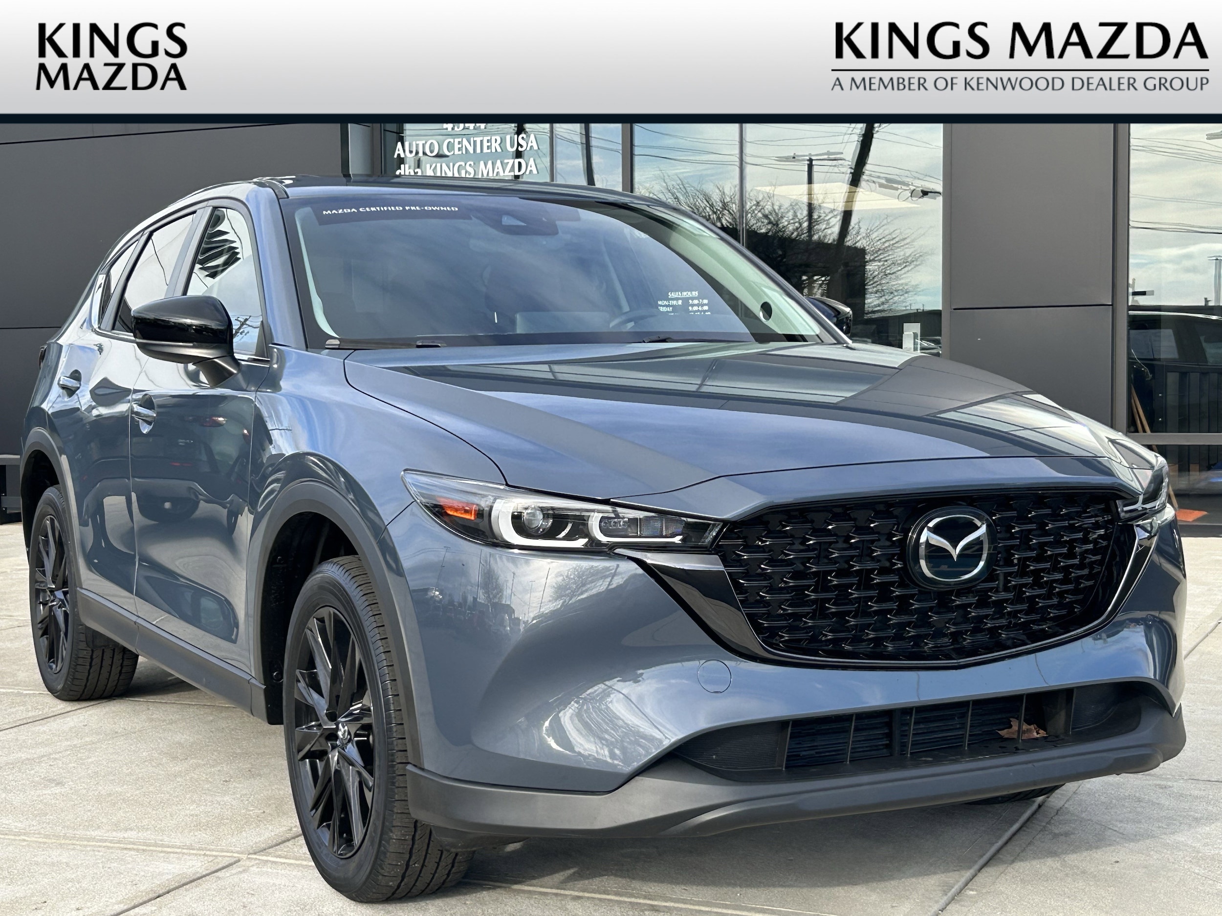 2023 Mazda CX-5 Carbon Edition's photo